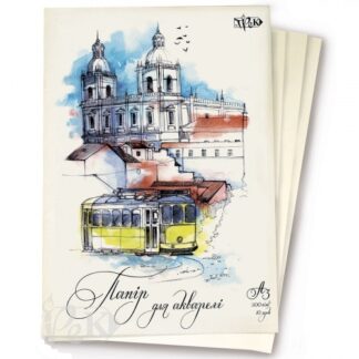 Папка для акварелі Трек А3 200 гр 10 аркушів
