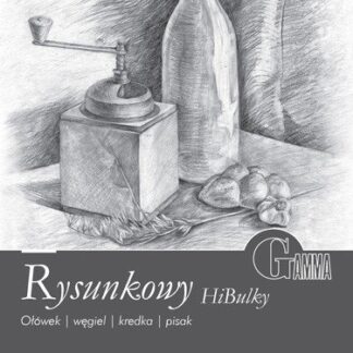 Склейка для малюнка Gamma Rysunkowy 60 гр 100 аркушів 21х29,7 кремовий