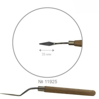 Мастихін ромб ROSA Studio 11925 довжина 35 мм