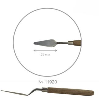 Мастихін крапля ROSA Studio 11920 довжина 55 мм