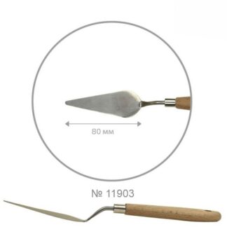 Мастихін крапля ROSA Studio11903 довжина 80 мм