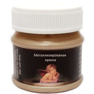 Фарба металева Daily Art 50 мл 630 золото