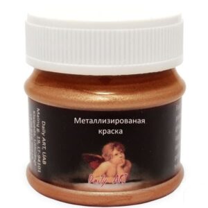 Фарба металева Daily Art 50 мл 638 античне золото