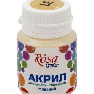 Фарба акрилова для декору №31 тілесна глянцева 20 мл Rosa Studio