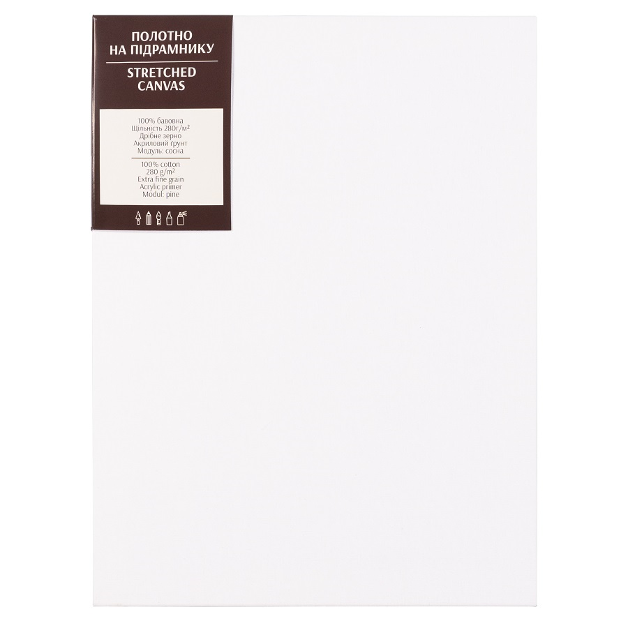 Полотно на підрамнику ARTEO  бавовна дрібне зерно 60х80 см  280 гр