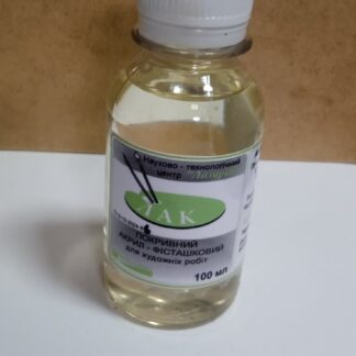 Лак акрил-фісташковий Лазуріт 100 мл