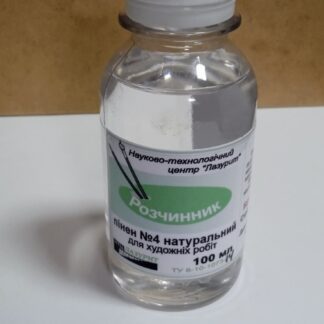 Розчинник №4 Пінен Лазурит 100 мл