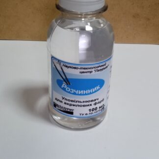 Розчинник Уповільнювач висихання акрилових фарб Лазурит 100 мл
