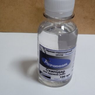 Розчинник Скипідар живичний Лазурит 100 мл