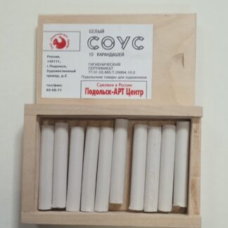 Соус Подольск в дерев'яному пеналі 10 шт Білий