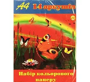 Набір кольорового паперу А4 "Тетрада" 14 аркушів