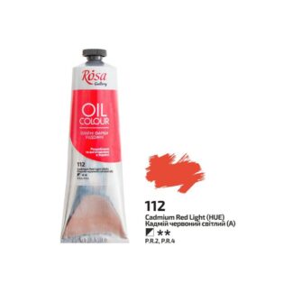 Фарба масляна ROSA Gallery 100 мл Кадмій червоний світлий 112