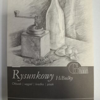 Склейка для малюнка Gamma Rysunkowy 60 гр 100 аркушів 14.8х21 кремовий