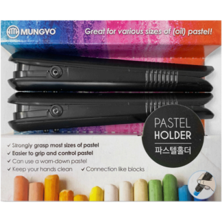 Набір тримачів для пастелі 2 шт Mungyo