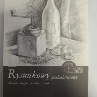 Склейка для малюнка Gamma Rysunkowy 80 гр 100 аркушів 14.8х21см сіро-коричневий крафт
