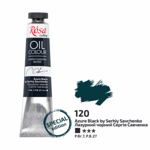 Фарба масляна ROSA Gallery 45 мл Лазурний чорний Сергія Савченко 120